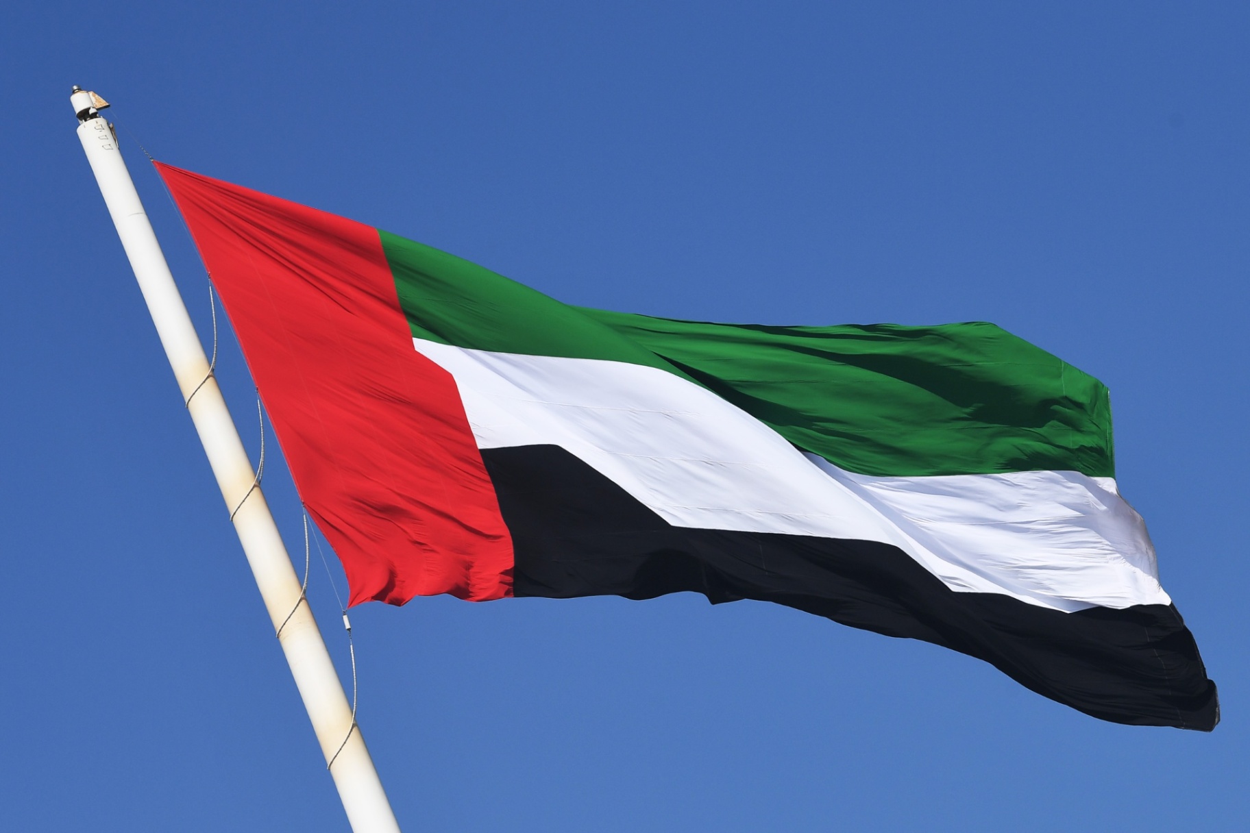 Smart Recharge Price Comparison and Payment Services in UAE